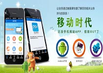 電腦沒(méi)有聯(lián)網(wǎng)可以使用會(huì)員管理系統(tǒng)嗎？